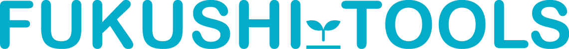FUKUSHI_TOOLS